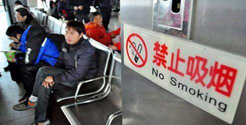 Sigaraya Çin yasağı