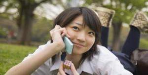 japonkizlartelefon